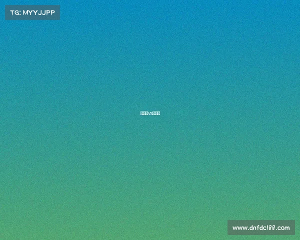 匈牙利vs西班牙